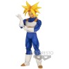 Banpresto - Dragon Ball Z - SOLID EDGE WORKS vol.2 - SSJ TRUNKS