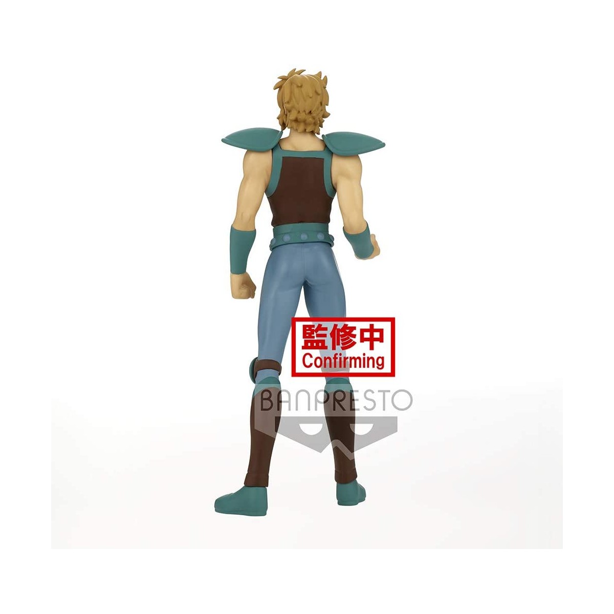 Banpresto - Saint Seiya - Leo AIOLIA - Cosmo Memoir