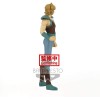 Banpresto - Saint Seiya - Leo AIOLIA - Cosmo Memoir