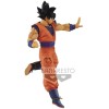 Banpresto Dragon Ball Super Son Goku Chosenshiretsuden