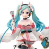 Banpresto - Vocaloid - Hatsune Miku Racing 2020 Kimono Version - Espresto