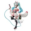 Banpresto - Vocaloid - Hatsune Miku Racing 2020 Kimono Version - Espresto