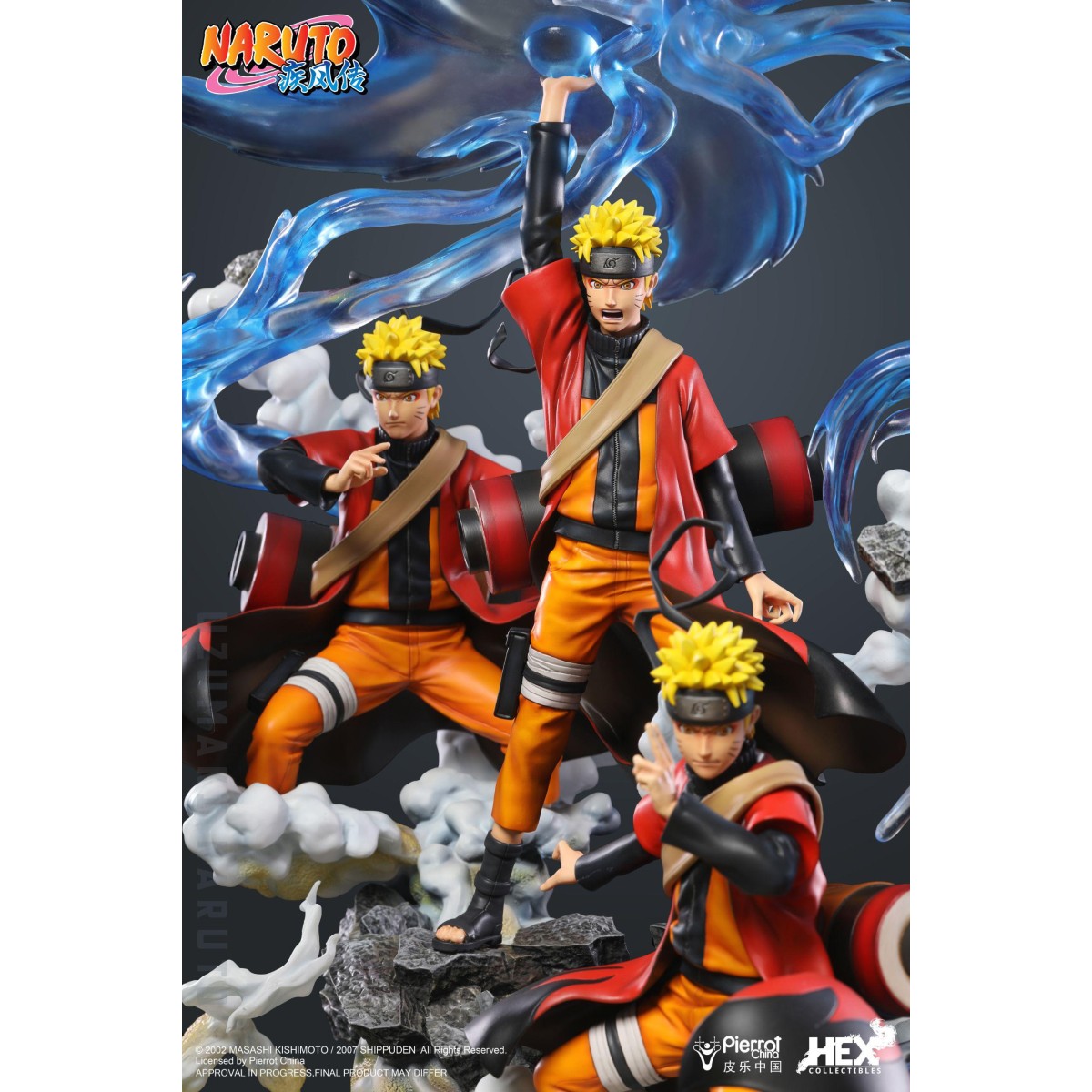 Hex Collectibles - Uzumaki Naruto Senjutsu Futon RasenShuriken - Naruto Shippuden Statue 1/8 