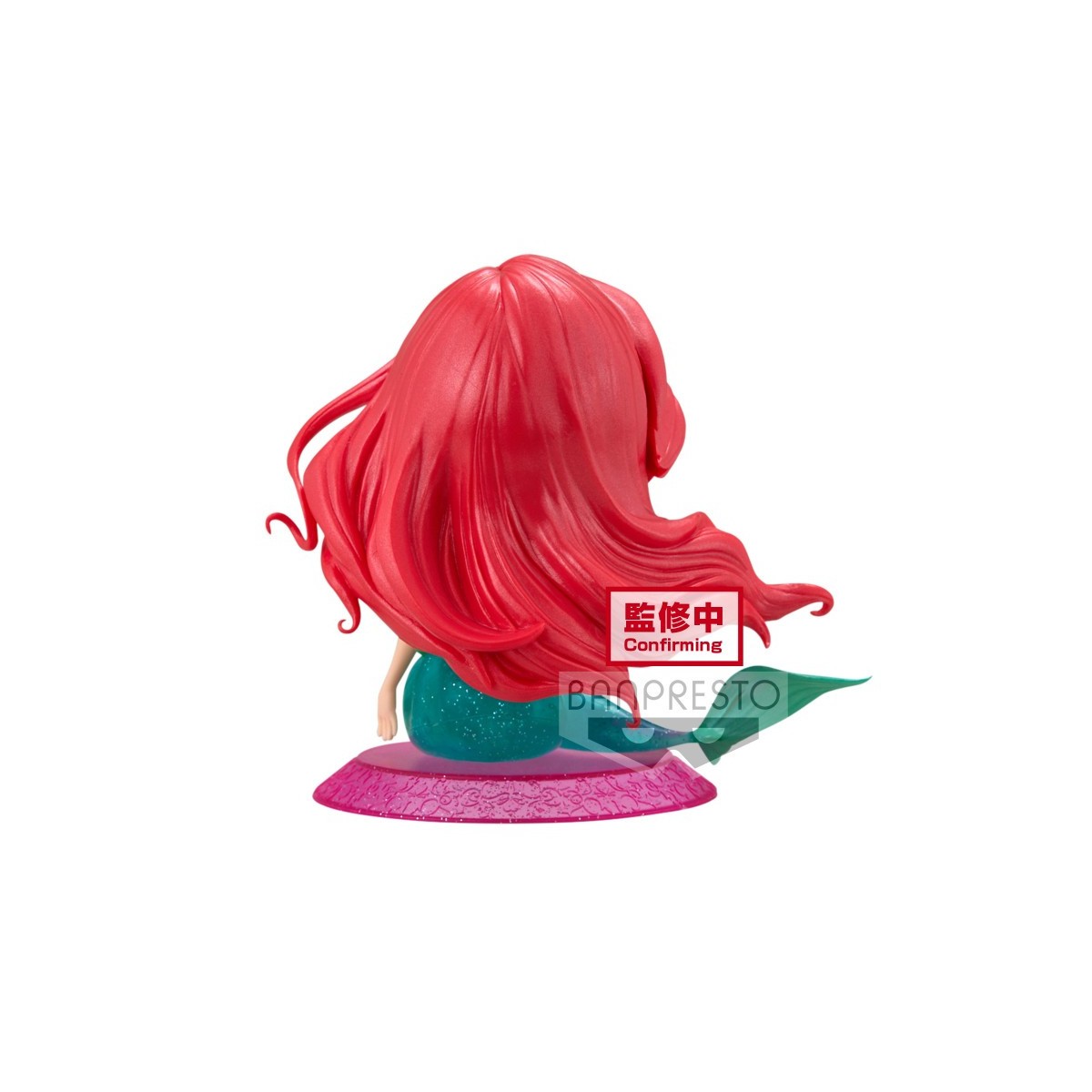 Banpresto Qposket Glitter Line - Arielle - Die kleine Meerjungfrau