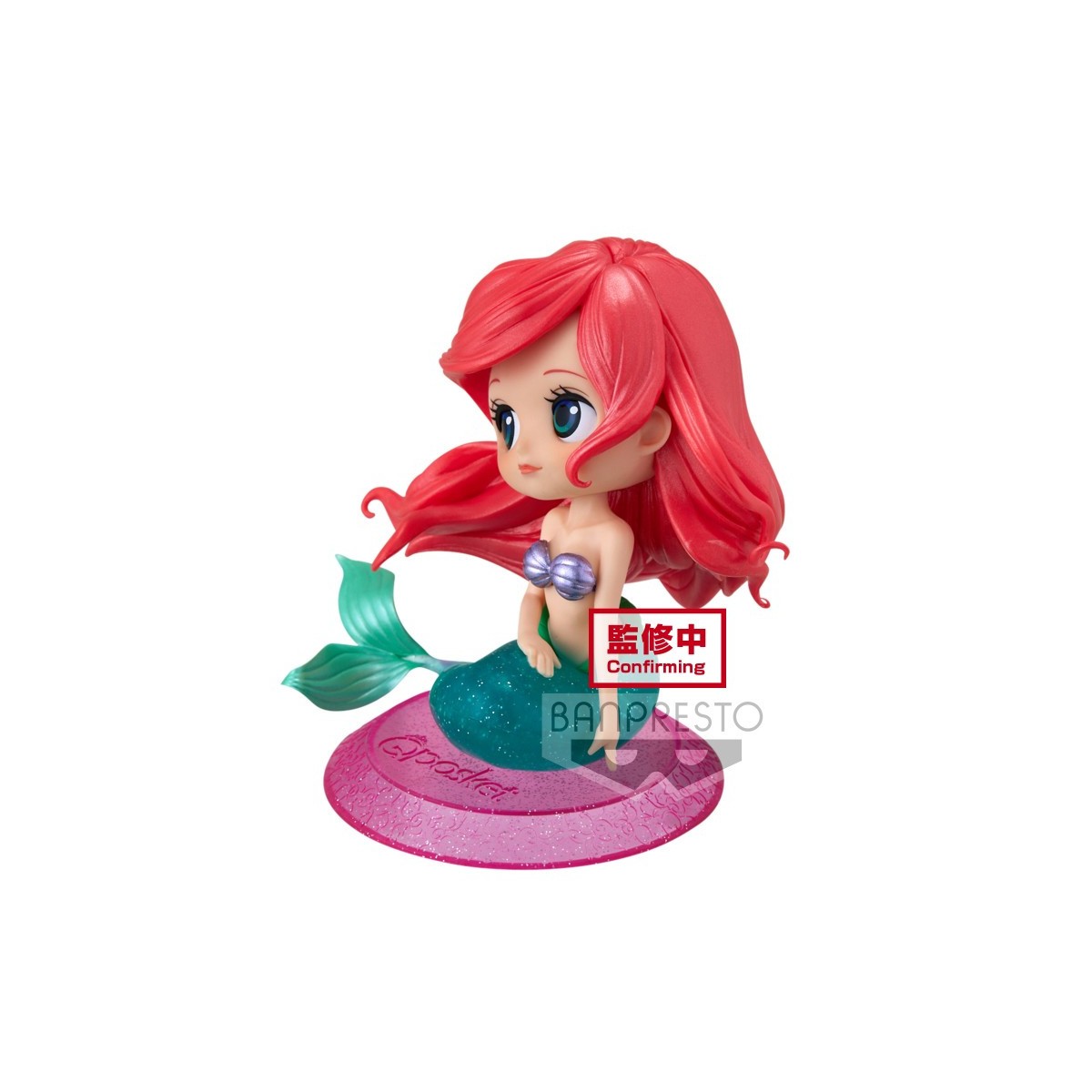 Banpresto Qposket Glitter Line - Arielle - Die kleine Meerjungfrau