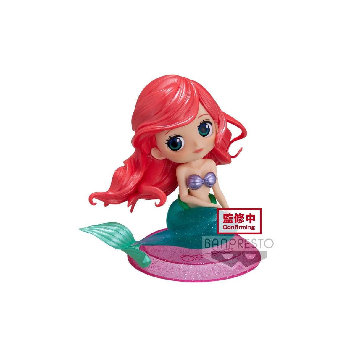 Banpresto Qposket Glitter Line - Arielle - Die kleine Meerjungfrau