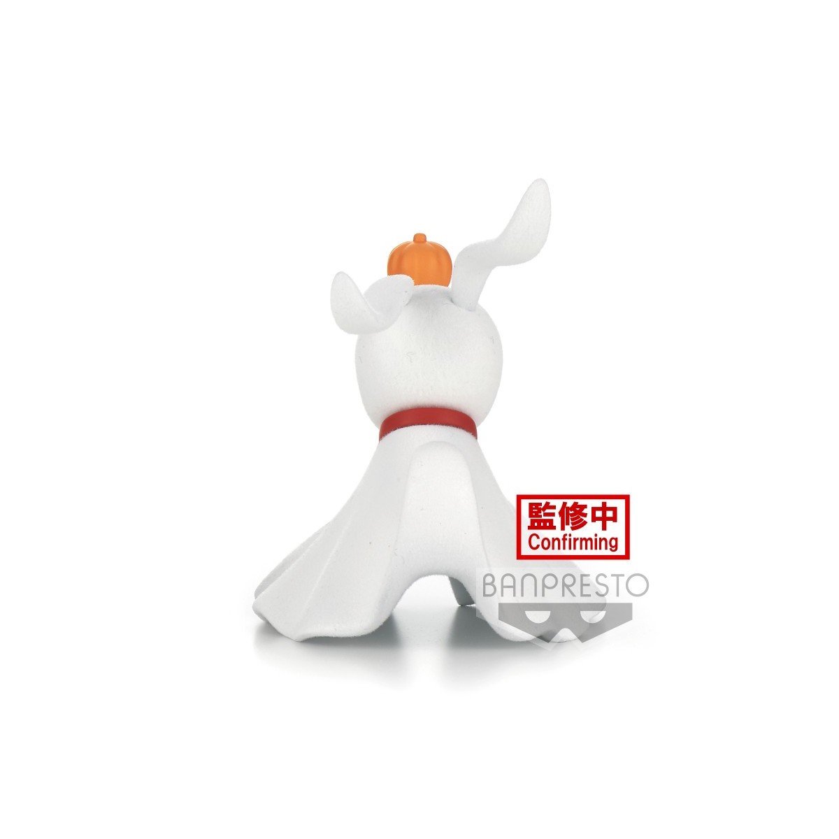 Banpresto Disney Fluffy Puffy - Zero - The Nightmare Before Christmas