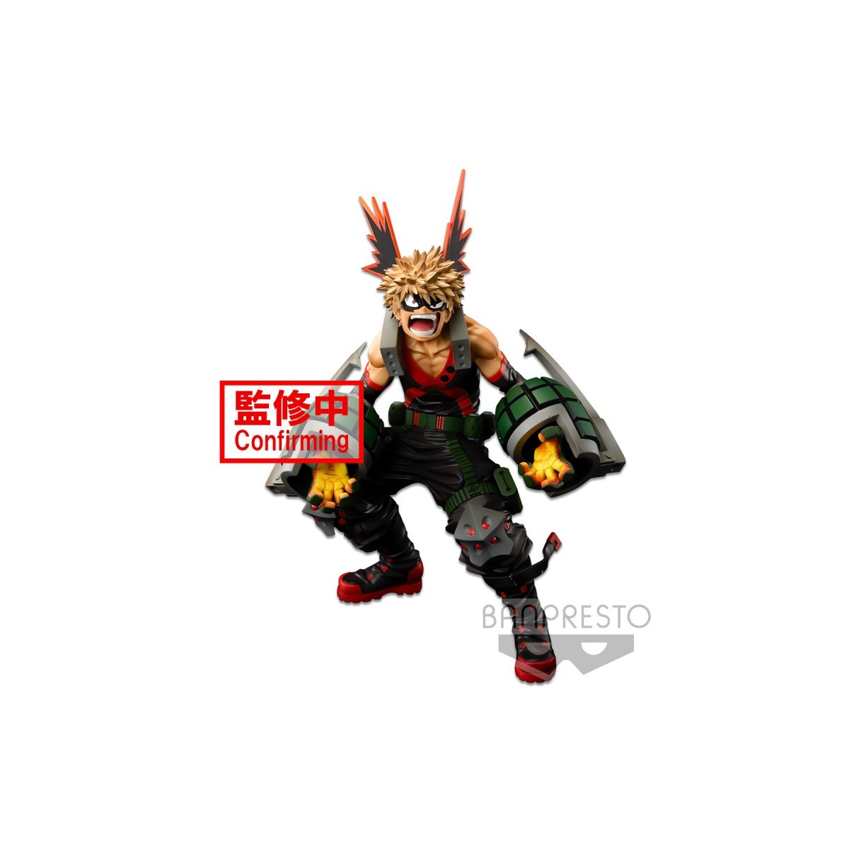 Banpresto - One Piece - THE KATSUKI BAKUGO - THE BRUSH - BWFC X SUPER MASTER STARS PIECE