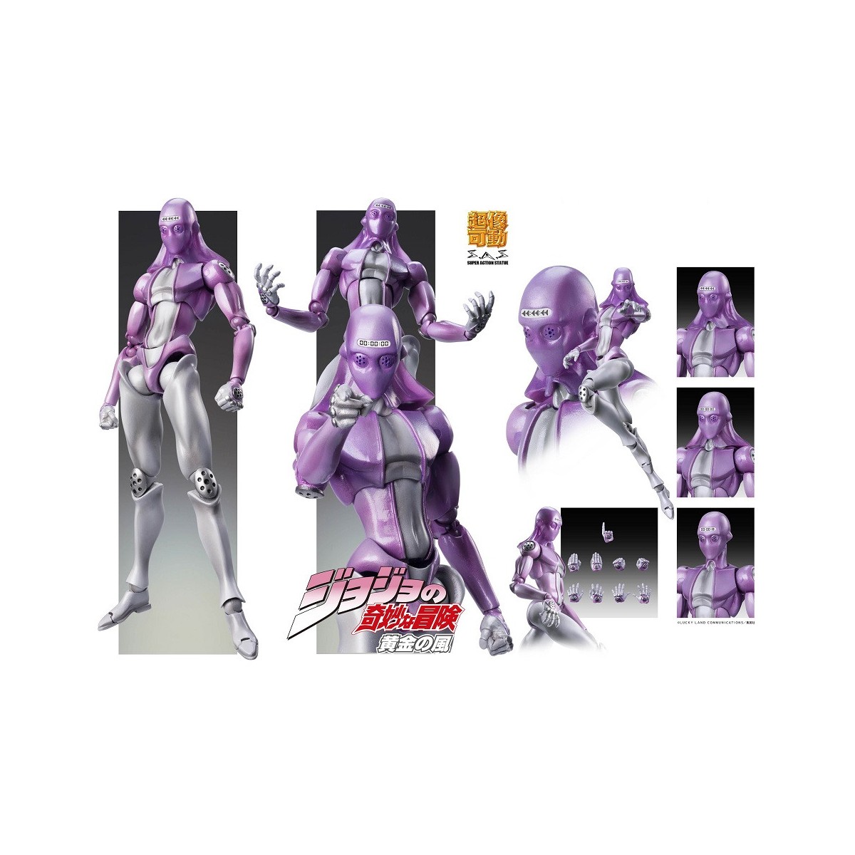 Medicos - Super Action Chozokado - Moody Blues Reedition - Jojo's Bizarre Adventures GOLDEN WIND
