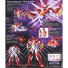 Bandai Getter Robot - Getter ARC - Plastic Model Kit HG 1/144