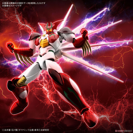 Bandai Getter Robot - Getter ARC - Plastic Model Kit HG 1/144