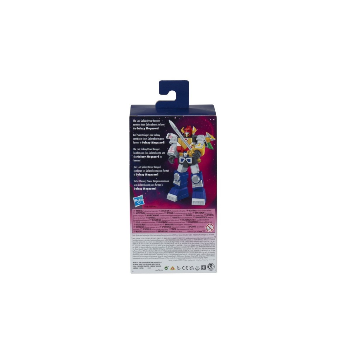 Hasbro - Galaxy Megazord - Lightning Collection Power Rangers Megazord