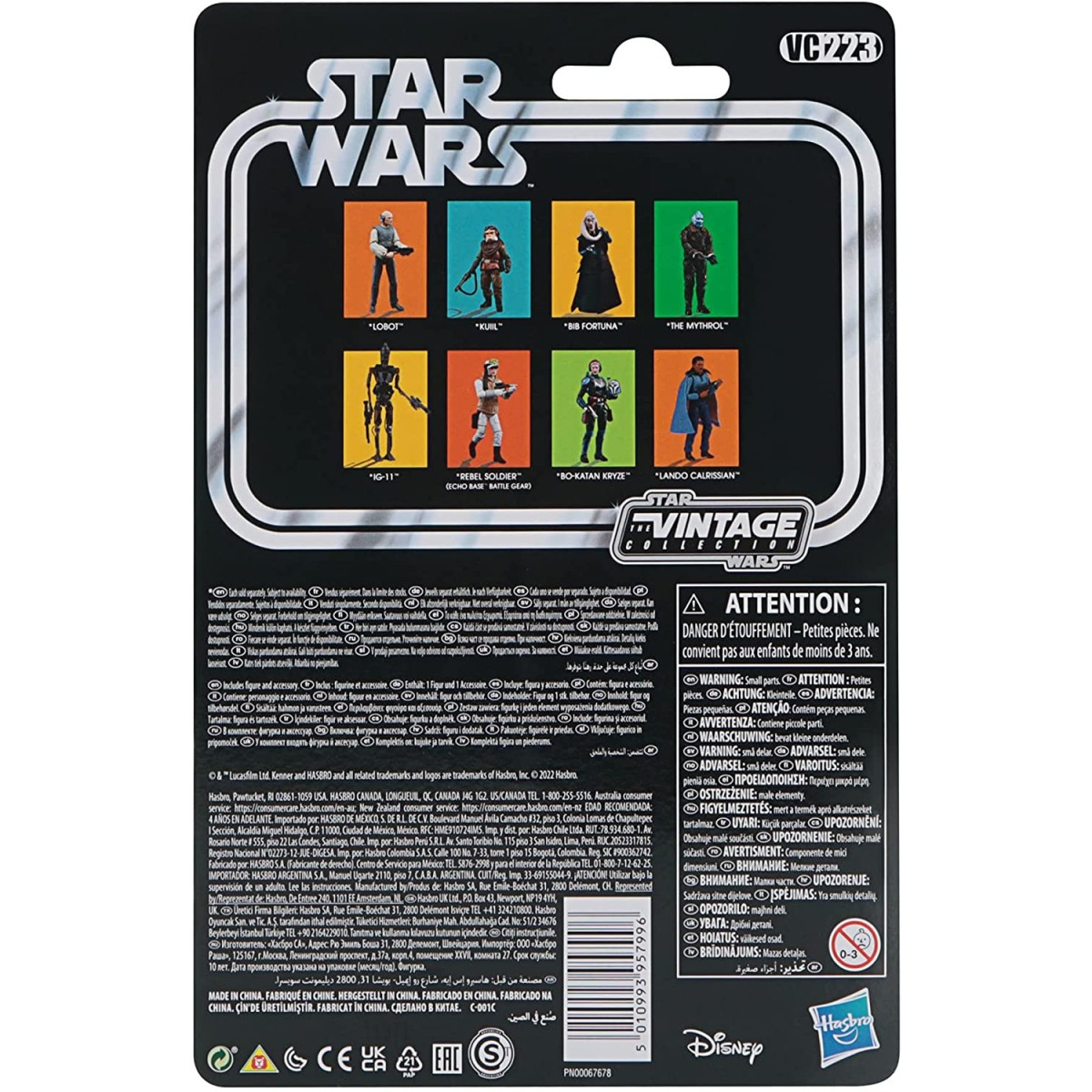 Hasbro - Lobot - The Empire Strikes Back Star Wars Vintage Collection
