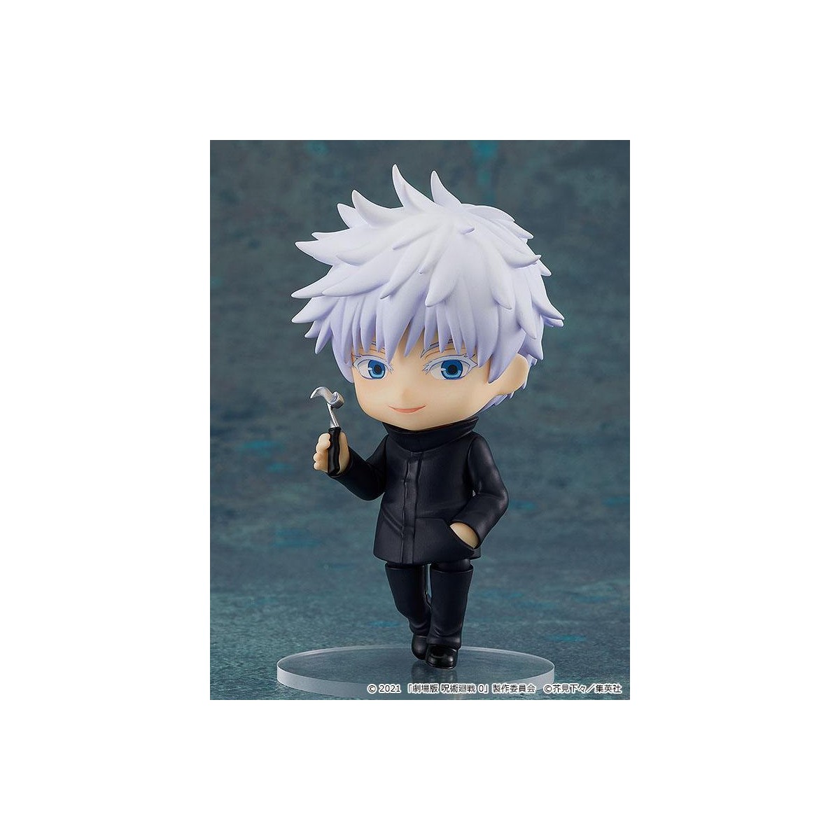 Goodsmile Nendoroid - Jujutsu Kaisen 0 - SATORU GOJO