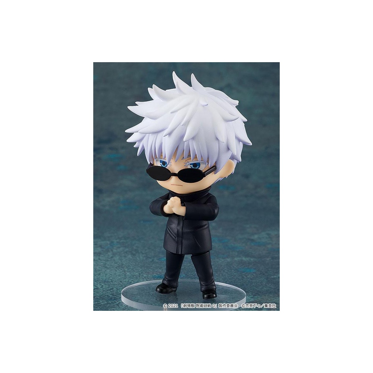 Goodsmile Nendoroid - Jujutsu Kaisen 0 - SATORU GOJO