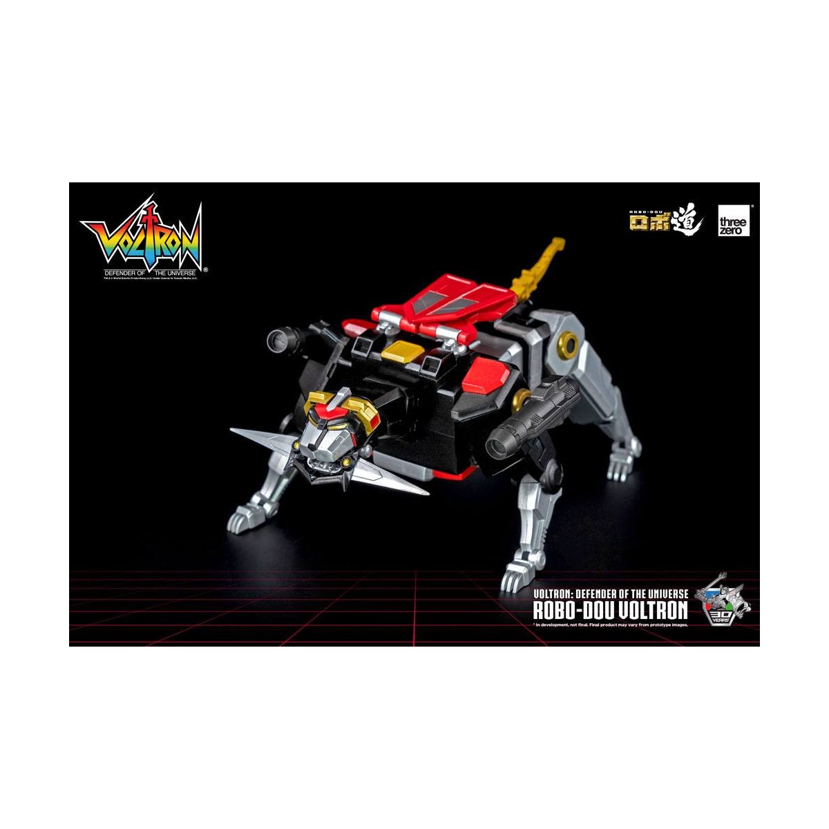 Three Zero - Voltron: Defender of the Universe Sammlerfigur Robo-Dou Voltron