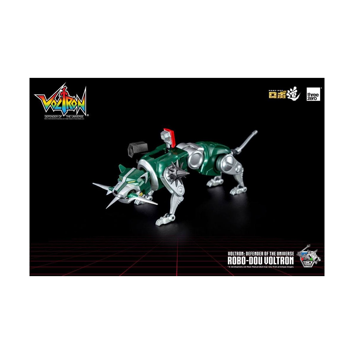 Three Zero - Voltron: Defender of the Universe Sammlerfigur Robo-Dou Voltron