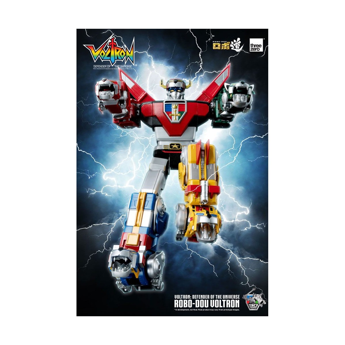 Three Zero - Voltron: Defender of the Universe Sammlerfigur Robo-Dou Voltron