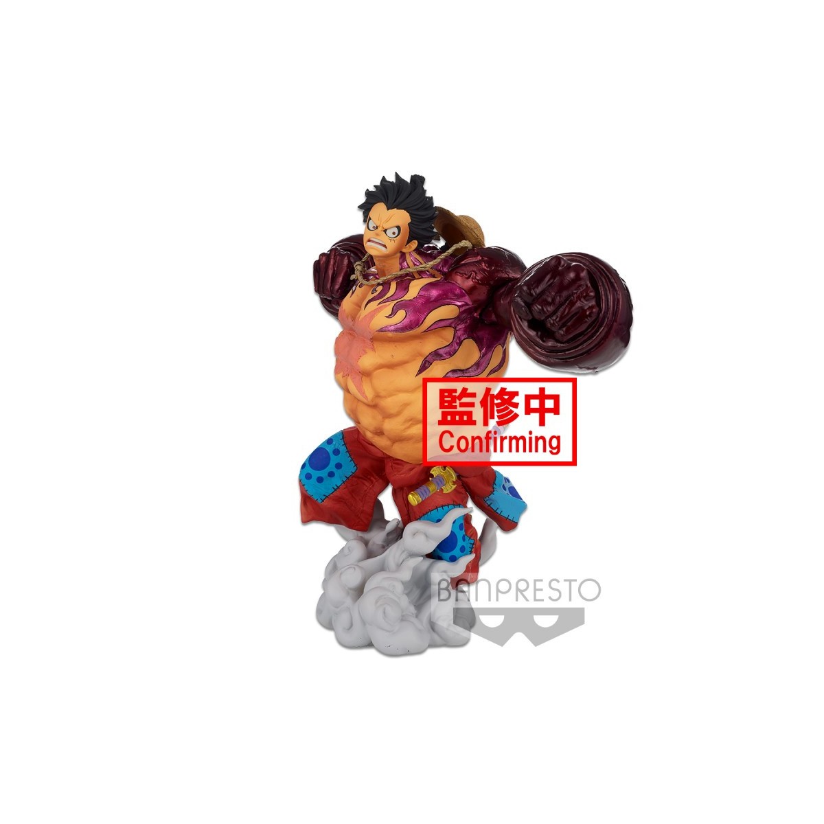 Banpresto - One Piece - THE MONKEY D. LUFFY GEAR 4 - The Brush - BWFC X SUPER MASTER STARS PIECE