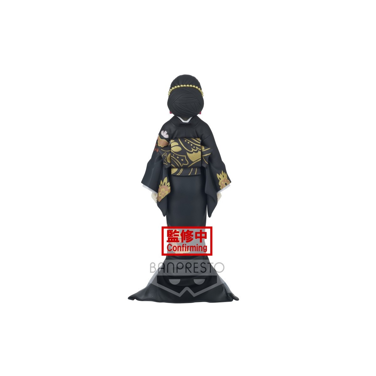 Banpresto - Muzan Kibutsuji (woman form) - Demon Slayer Demon Serie - Kimetsu no Yaiba