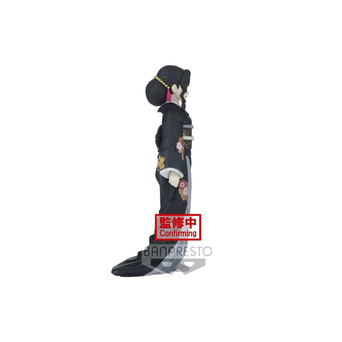 Banpresto - Muzan Kibutsuji (woman form) - Demon Slayer Demon Serie - Kimetsu no Yaiba