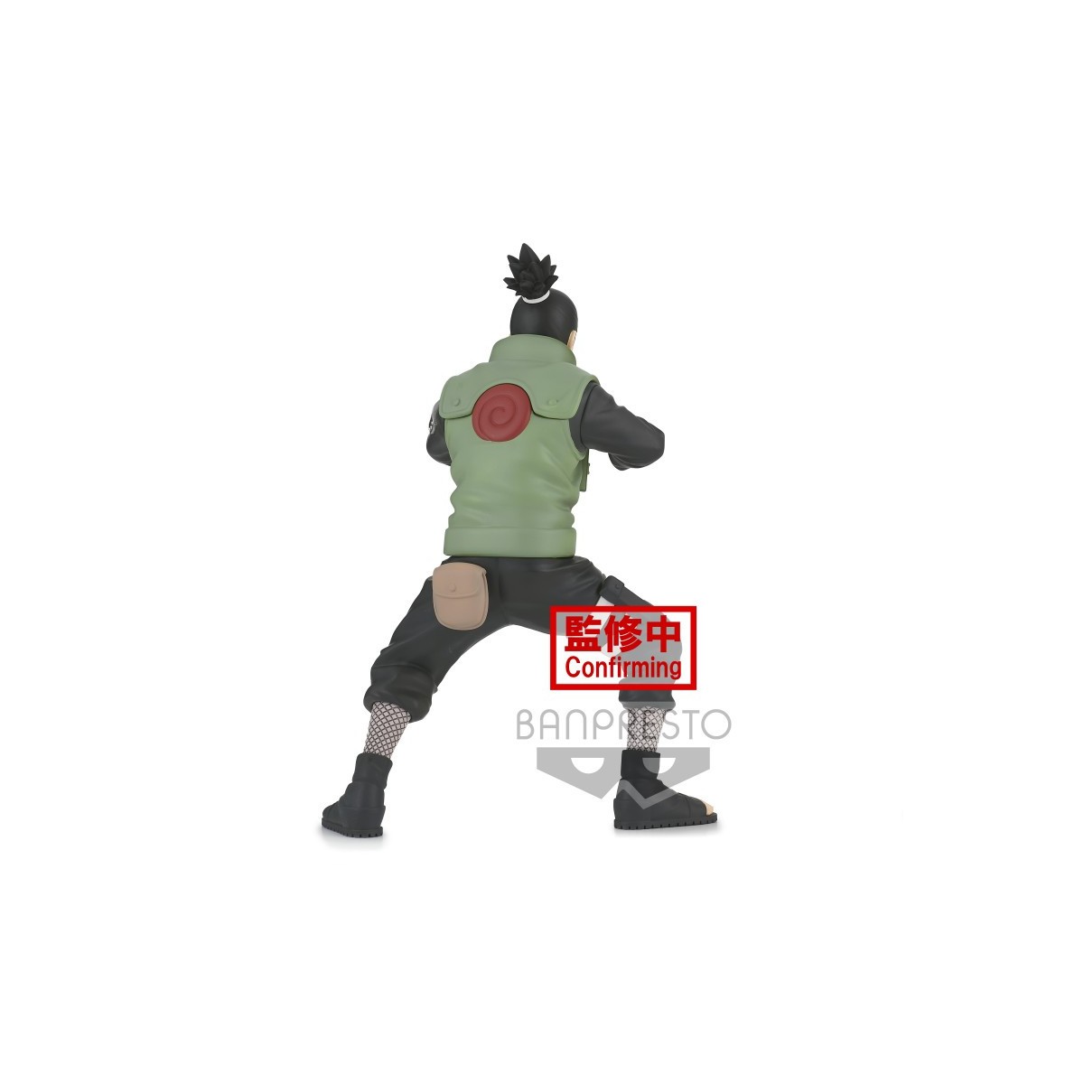 Banpresto - Naruto Shippuden - Vibration Stars - Nara Shikamaru