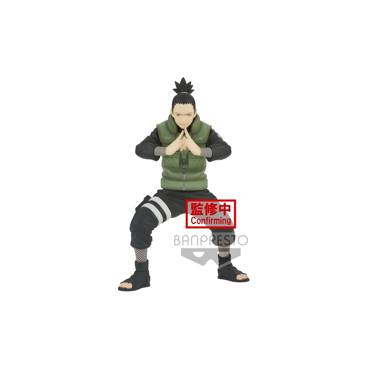 Banpresto - Naruto Shippuden - Vibration Stars - Nara Shikamaru