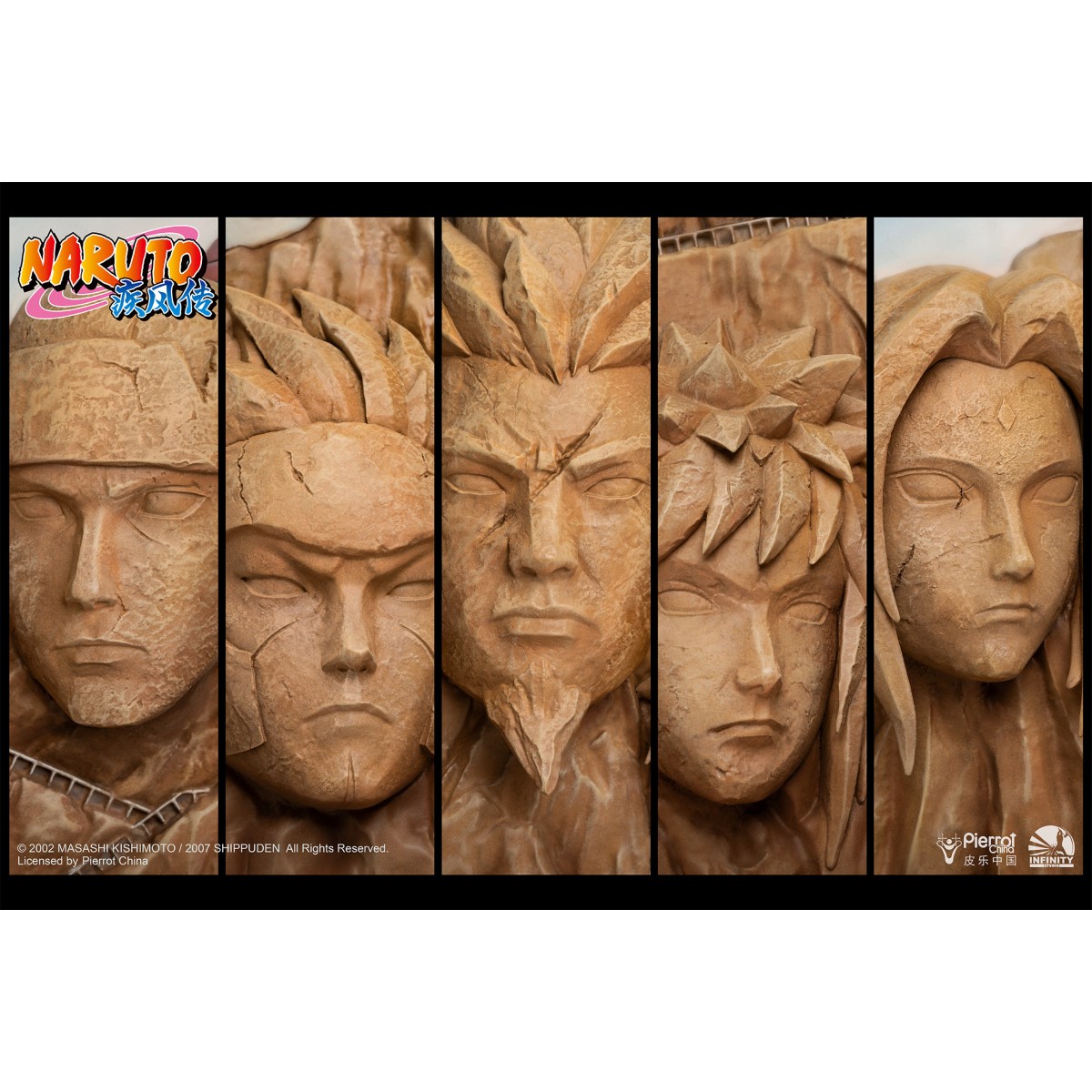 Infinity Studio - Hokage Rock 3D - Naruto Shippuden