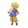 Banpresto Dragonball GT - Son Goku Kid Super Saiyan - FES!!!