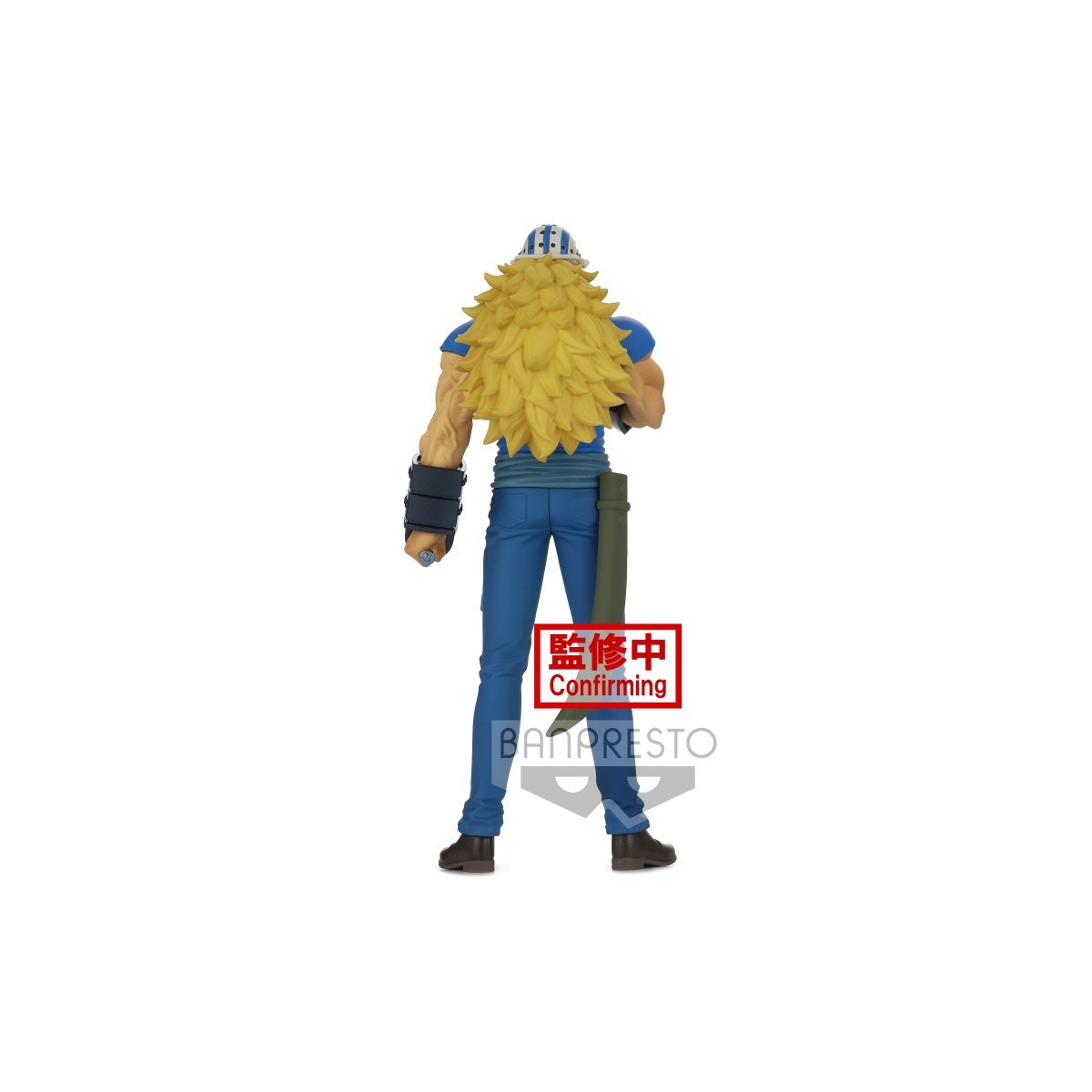 Bannpresto One Piece - DXF KILLER - THE GRANDLINE MEN - WANOKUNI