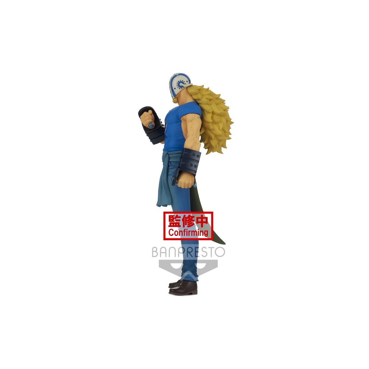 Bannpresto One Piece - DXF KILLER - THE GRANDLINE MEN - WANOKUNI