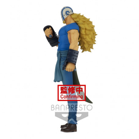 Bannpresto One Piece - DXF KILLER - THE GRANDLINE MEN - WANOKUNI