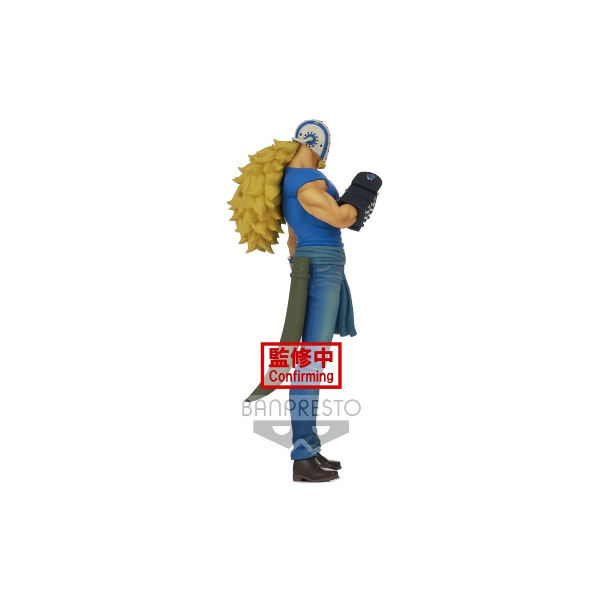 Bannpresto One Piece - DXF KILLER - THE GRANDLINE MEN - WANOKUNI
