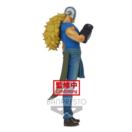 Bannpresto One Piece - DXF KILLER - THE GRANDLINE MEN - WANOKUNI