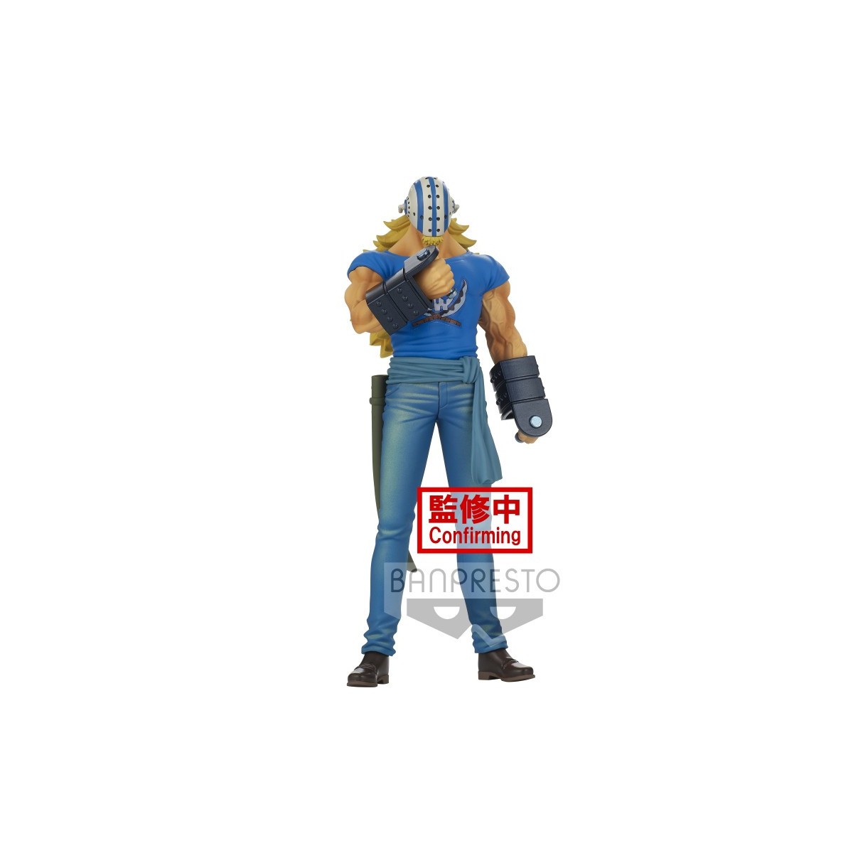 Bannpresto One Piece - DXF KILLER - THE GRANDLINE MEN - WANOKUNI