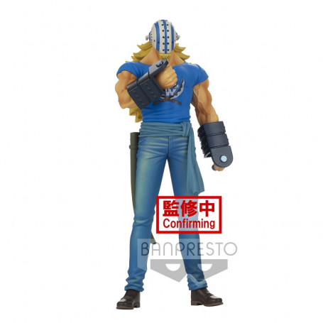 Bannpresto One Piece - DXF KILLER - THE GRANDLINE MEN - WANOKUNI