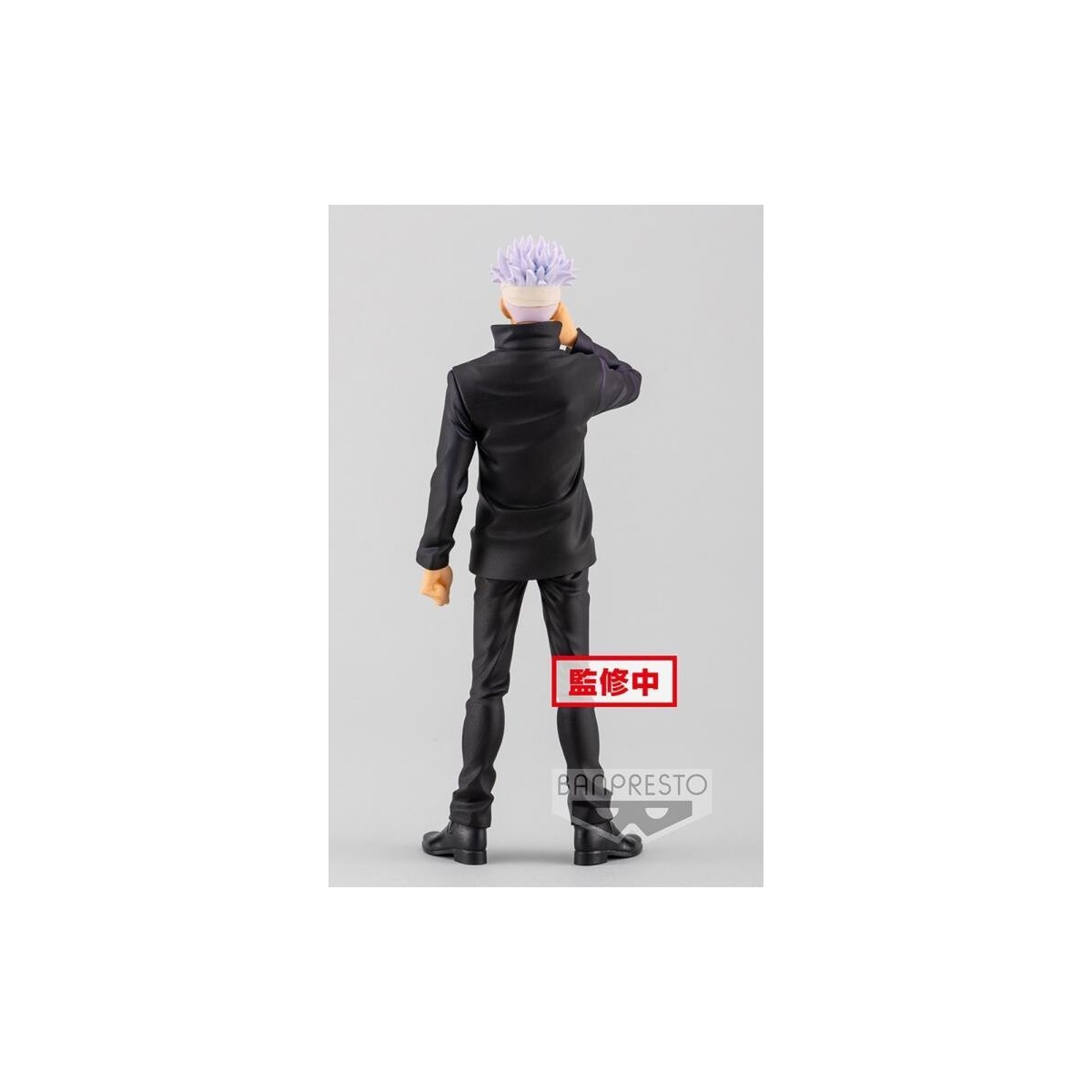 Banpresto - Jujutsu Kaisen 0 The Movie - Jukon No Kata Satoru Gojo