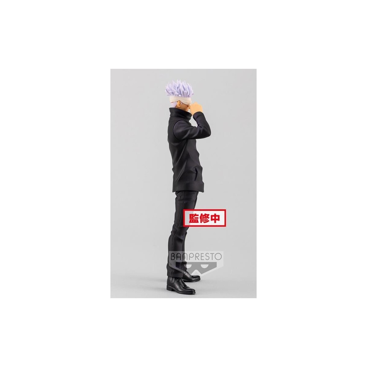Banpresto - Jujutsu Kaisen 0 The Movie - Jukon No Kata Satoru Gojo