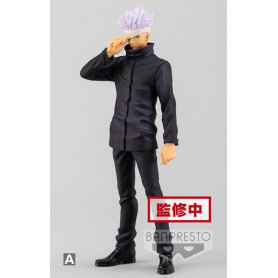 Banpresto - Jujutsu Kaisen 0 The Movie - Jukon No Kata Satoru Gojo