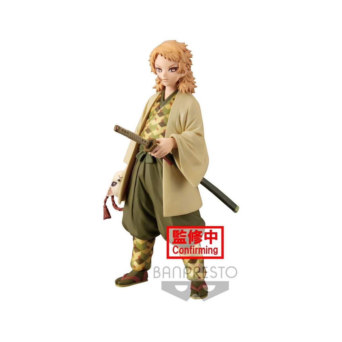 Banpresto - Sabito Version Sepia (vol19) - Demon Slayer KIMETSU NO YAIBA