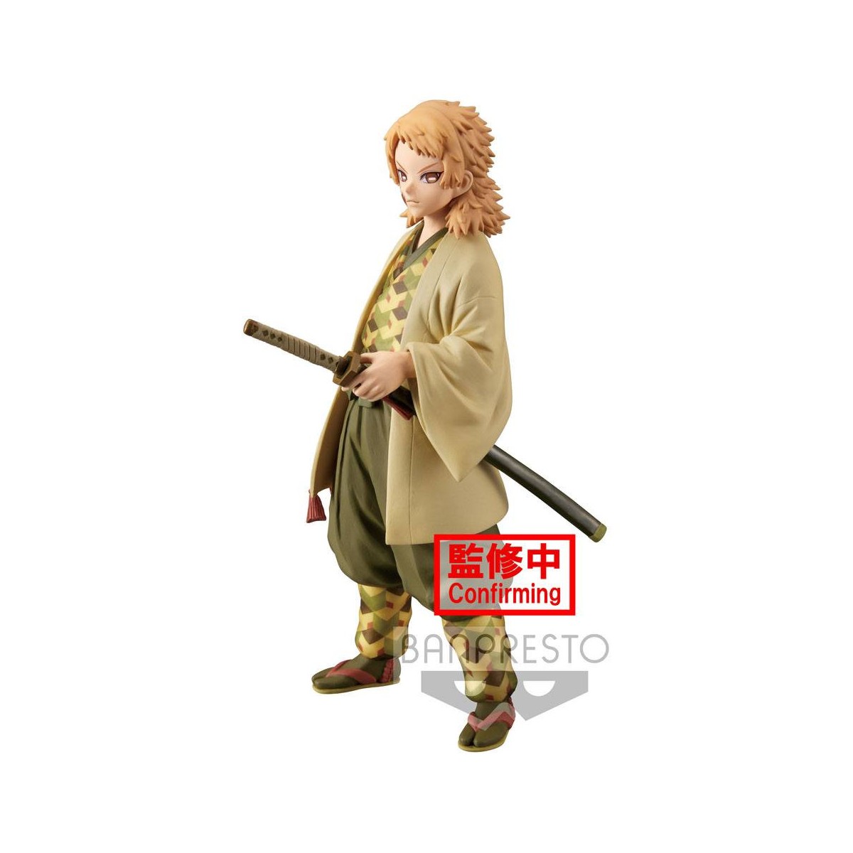 Banpresto - Sabito Version Sepia (vol19) - Demon Slayer KIMETSU NO YAIBA