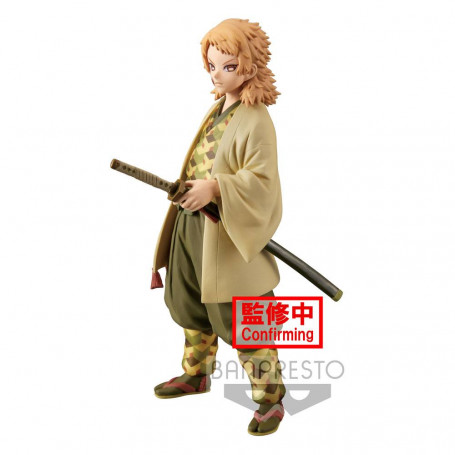 Banpresto - Sabito Version Sepia (vol19) - Demon Slayer KIMETSU NO YAIBA