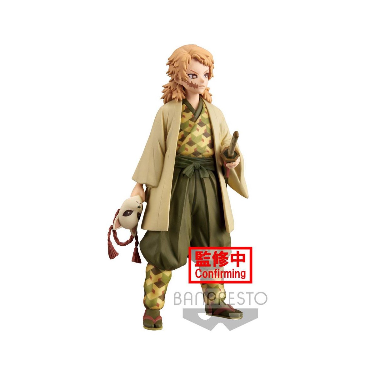 Banpresto - Sabito Version Sepia (vol19) - Demon Slayer KIMETSU NO YAIBA