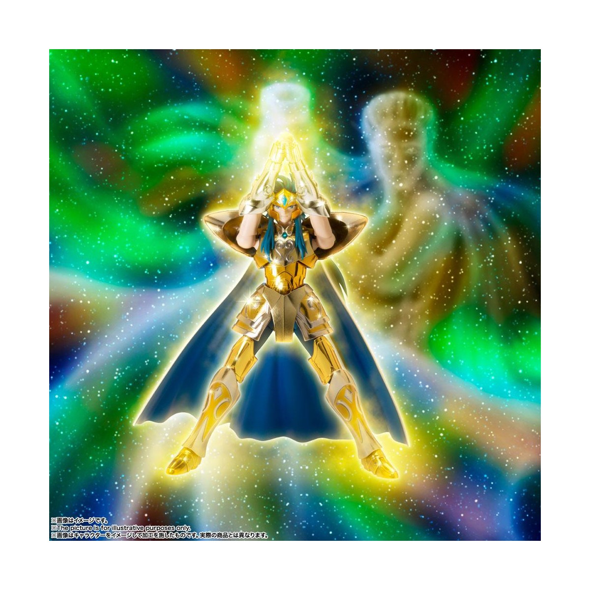 Bandai Saint Seiya Ex Aquarius Camus Myth Cloth Revival - Wassermann