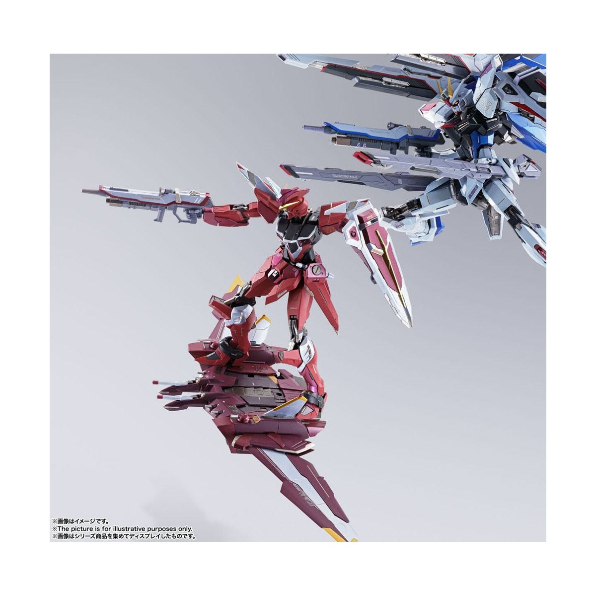 Bandai Tamashii Nation - METAL BUILD Mobile Suit Gundam Seed - Justice Gundam