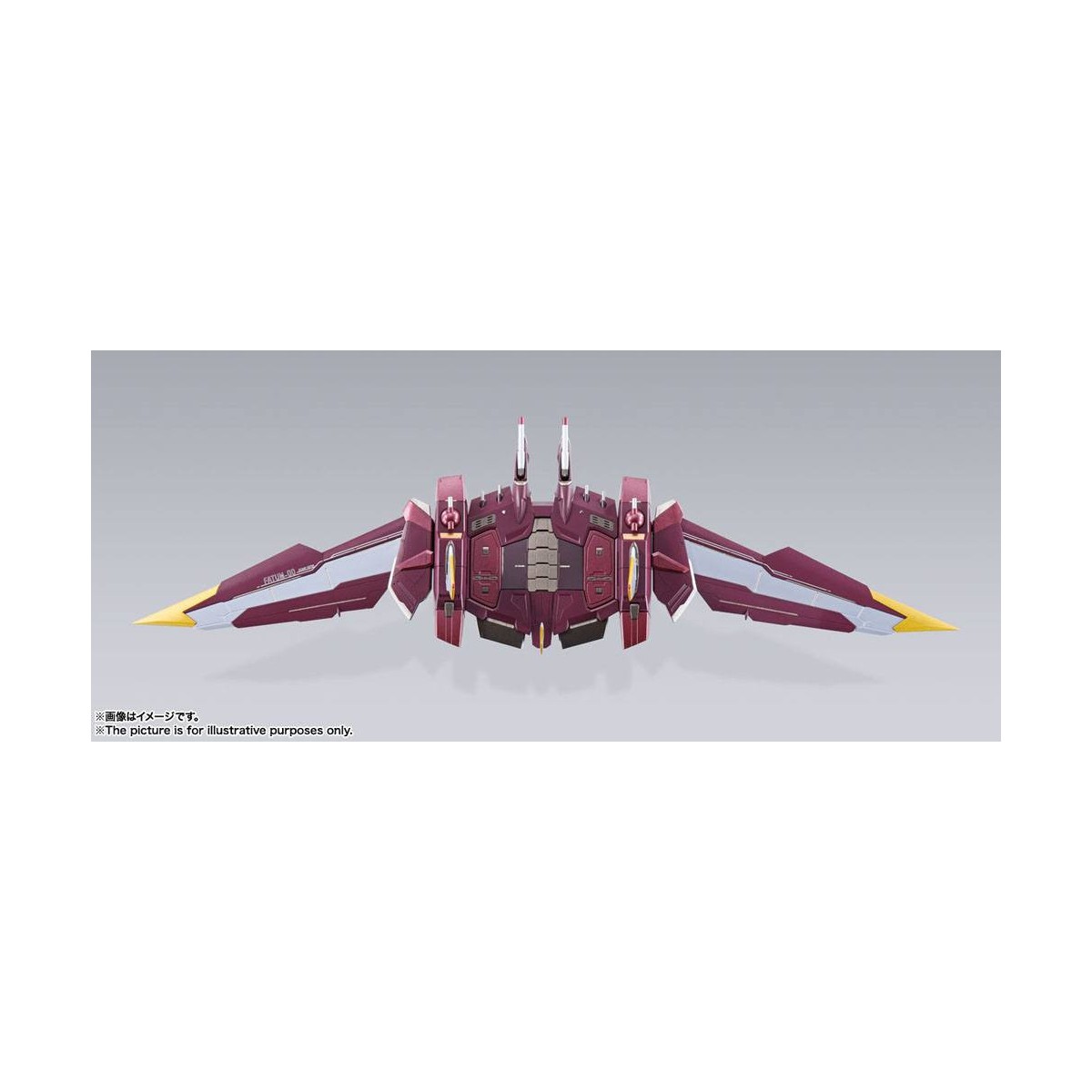 Bandai Tamashii Nation - METAL BUILD Mobile Suit Gundam Seed - Justice Gundam