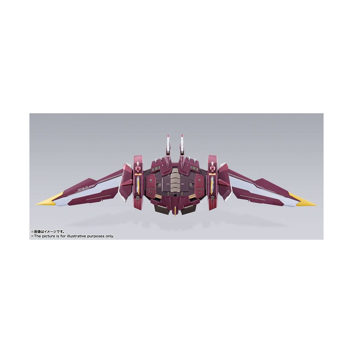 Bandai Tamashii Nation - METAL BUILD Mobile Suit Gundam Seed - Justice Gundam