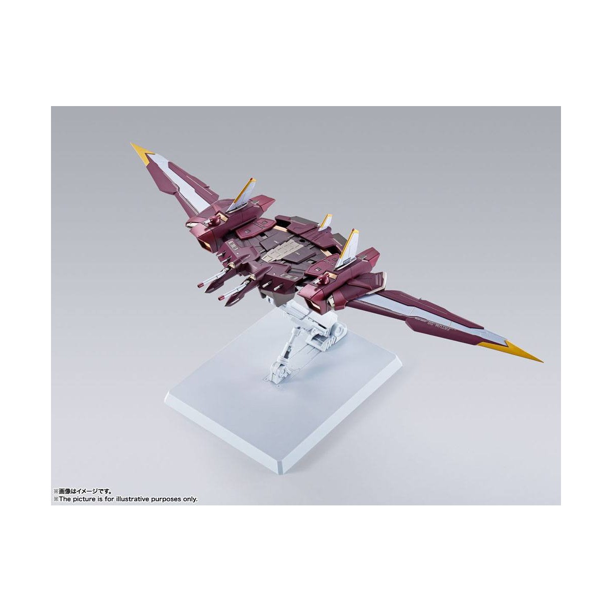 Bandai Tamashii Nation - METAL BUILD Mobile Suit Gundam Seed - Justice Gundam