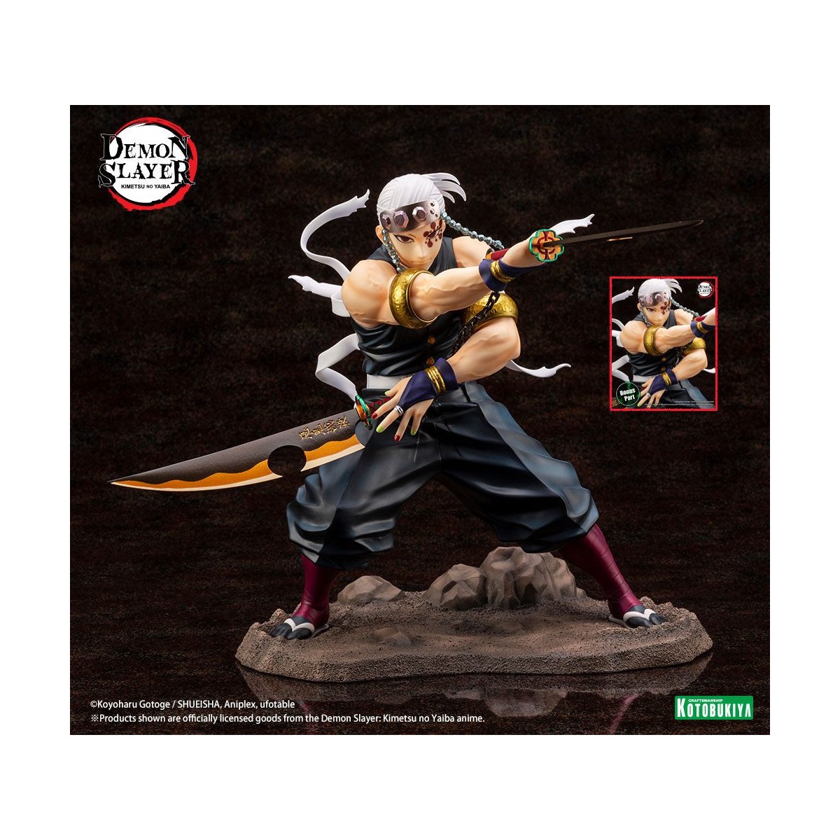 Kotobukiya - Tengen Uzui Bonus Edition - Demon Slayer: Kimetsu no Yaiba PVC ARTFXJ 1/8