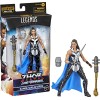 Marvel Legends Series - King Valkyrie - Korg Build a Figure - Thor: Love & Thunder